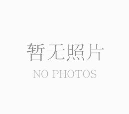 公司網(wǎng)站開(kāi)通，歡迎來(lái)訪(fǎng)！
